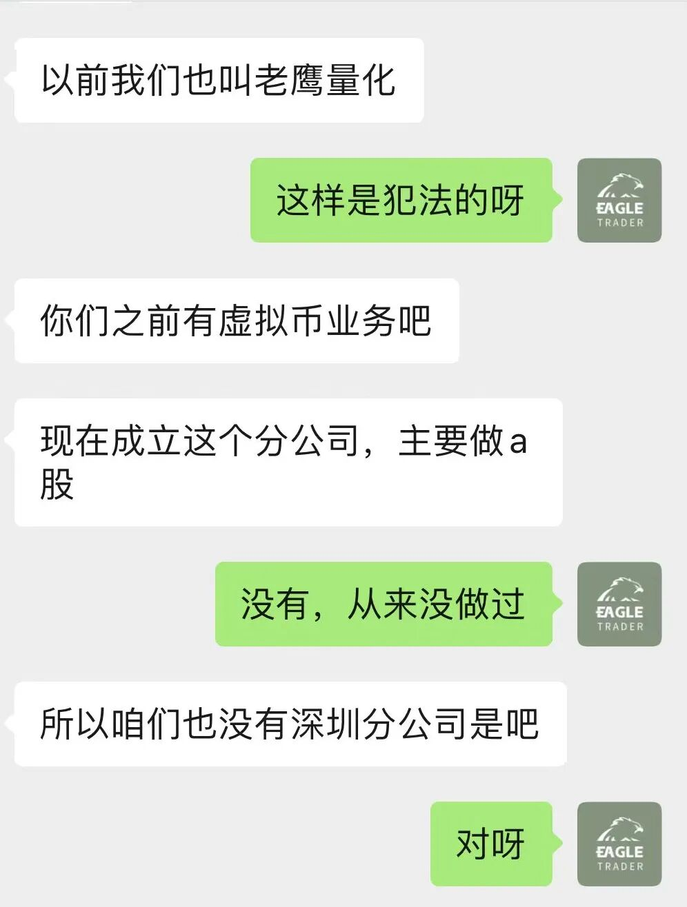 ���ƽ� ���������